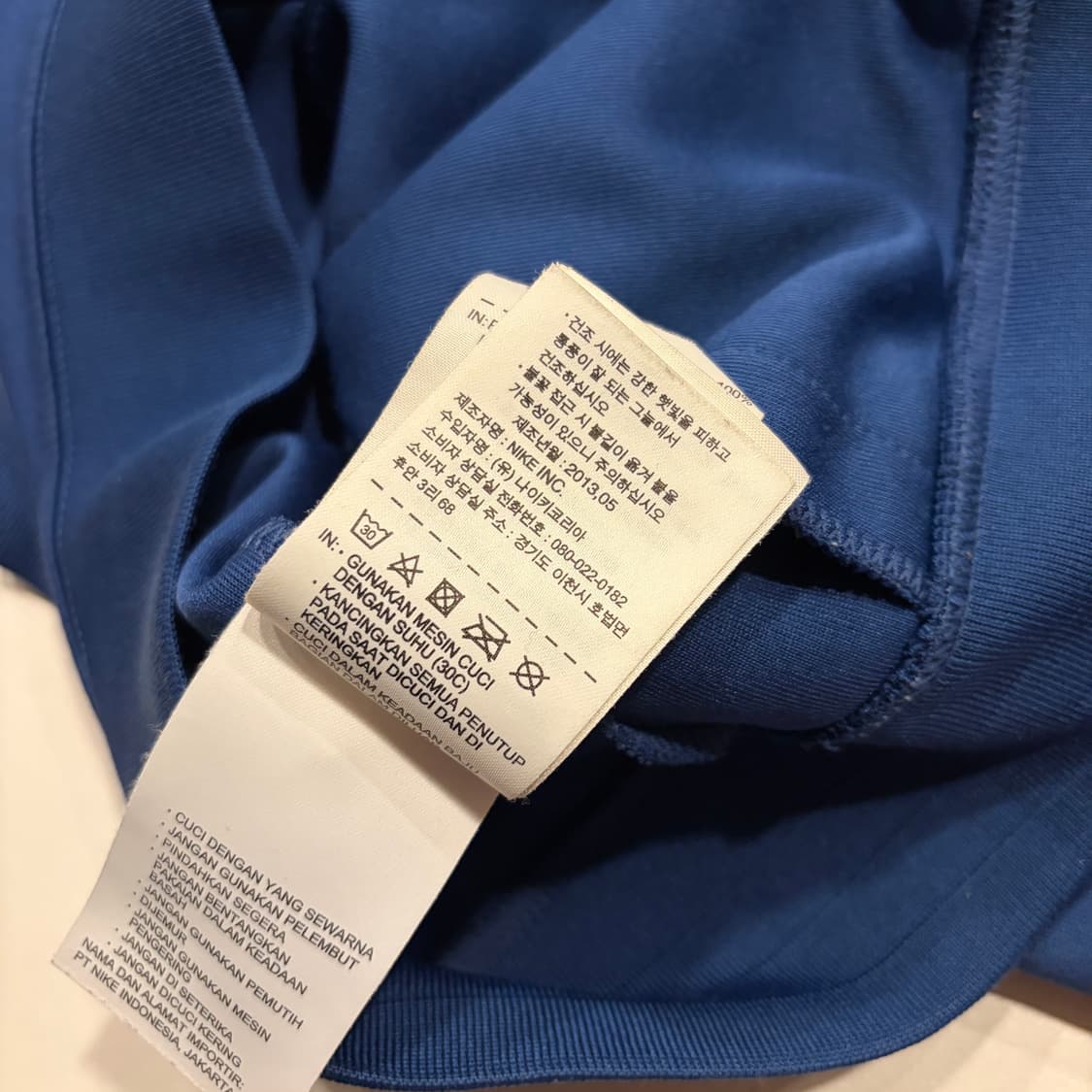 [M] 나이키 프랑스 FFF 트랙 자켓 져지 네이비 C978 상품이미지7