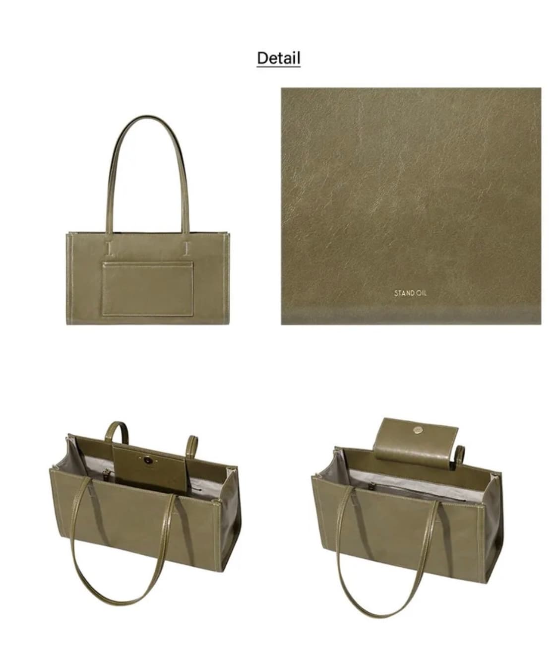 STANDOIL 스탠드오일 Oblong bag 오블롱백 바질 상품이미지1