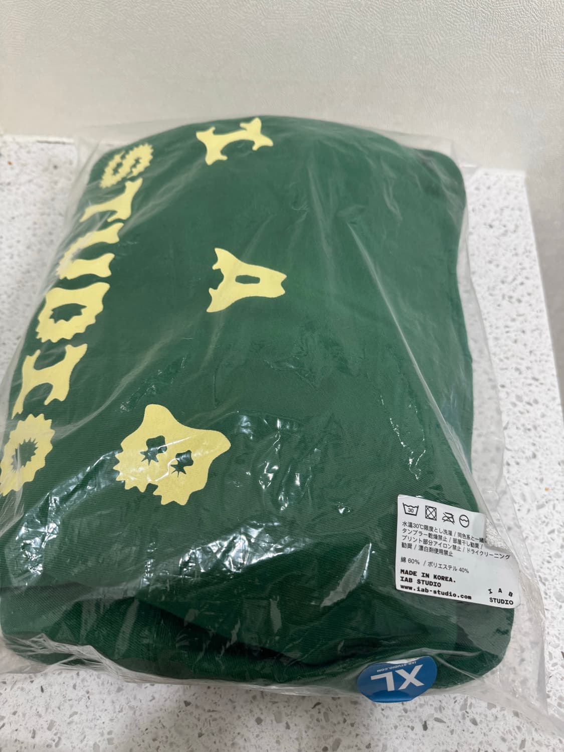 아이앱 스튜디오 도쿄 후드 그린 상품이미지3