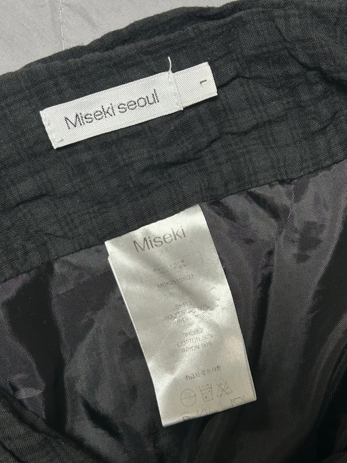 미세키서울 언발란스 미니스커트 상품이미지4