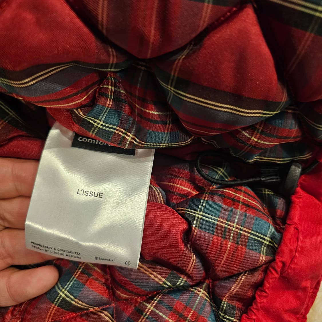 리슈 lissue g900 헤링턴자켓 상품이미지4