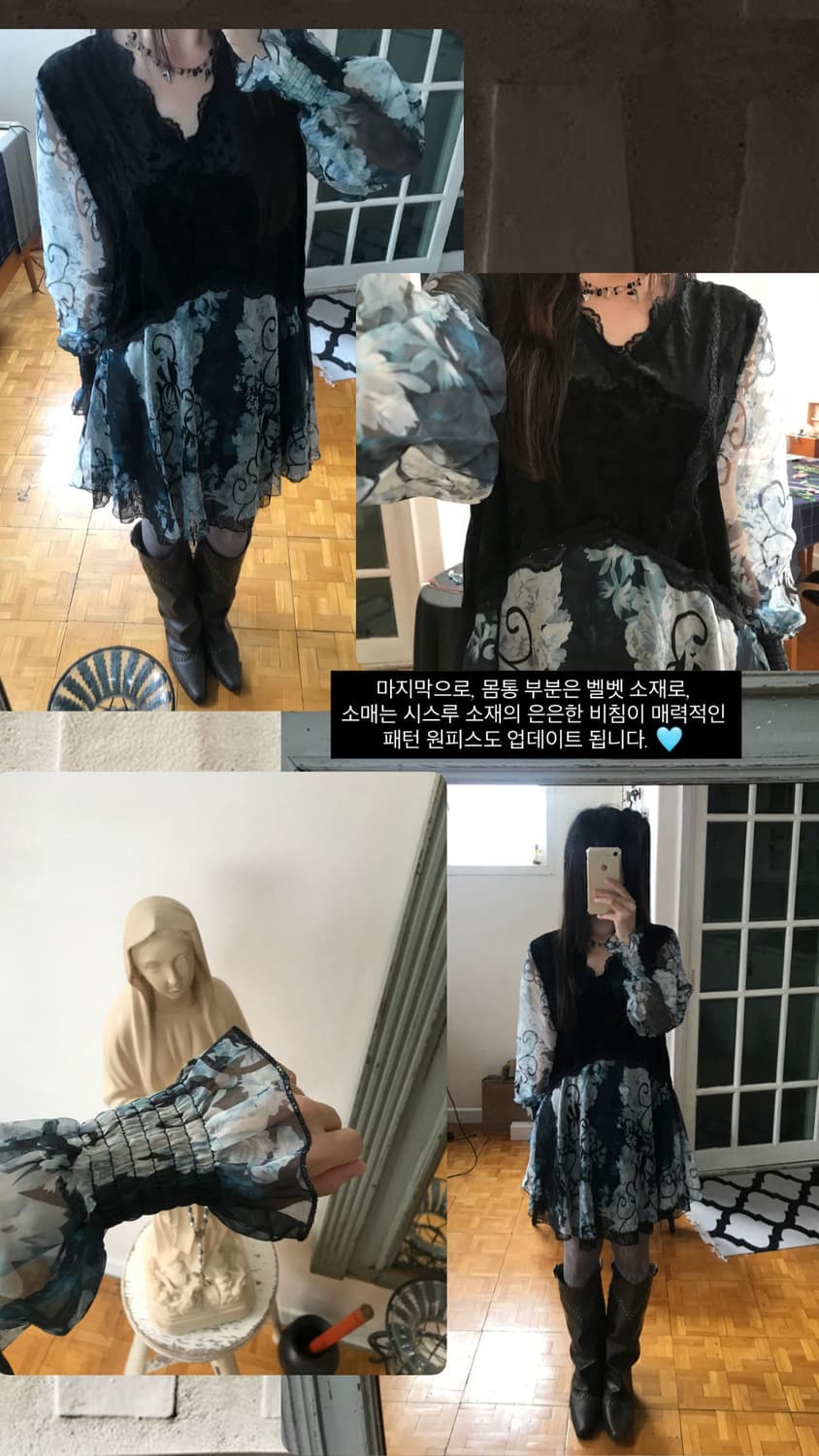 vintage velvet pattern one-piece 상품이미지5