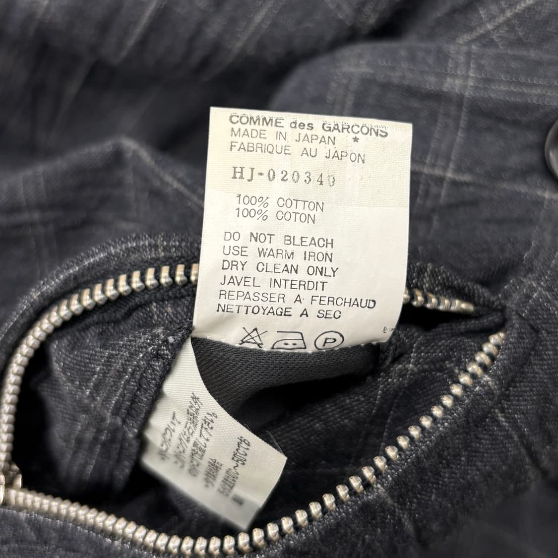 80's 꼼데가르송 옴므 해링턴 자켓 상품이미지9