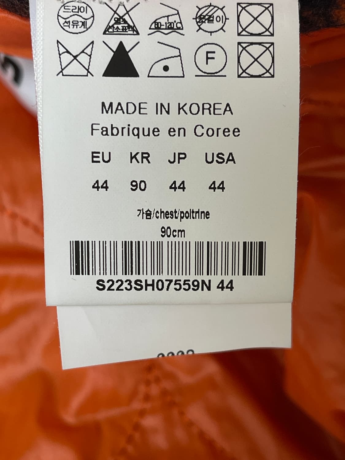 솔리드옴므 체크 셔츠 자켓 상품이미지6