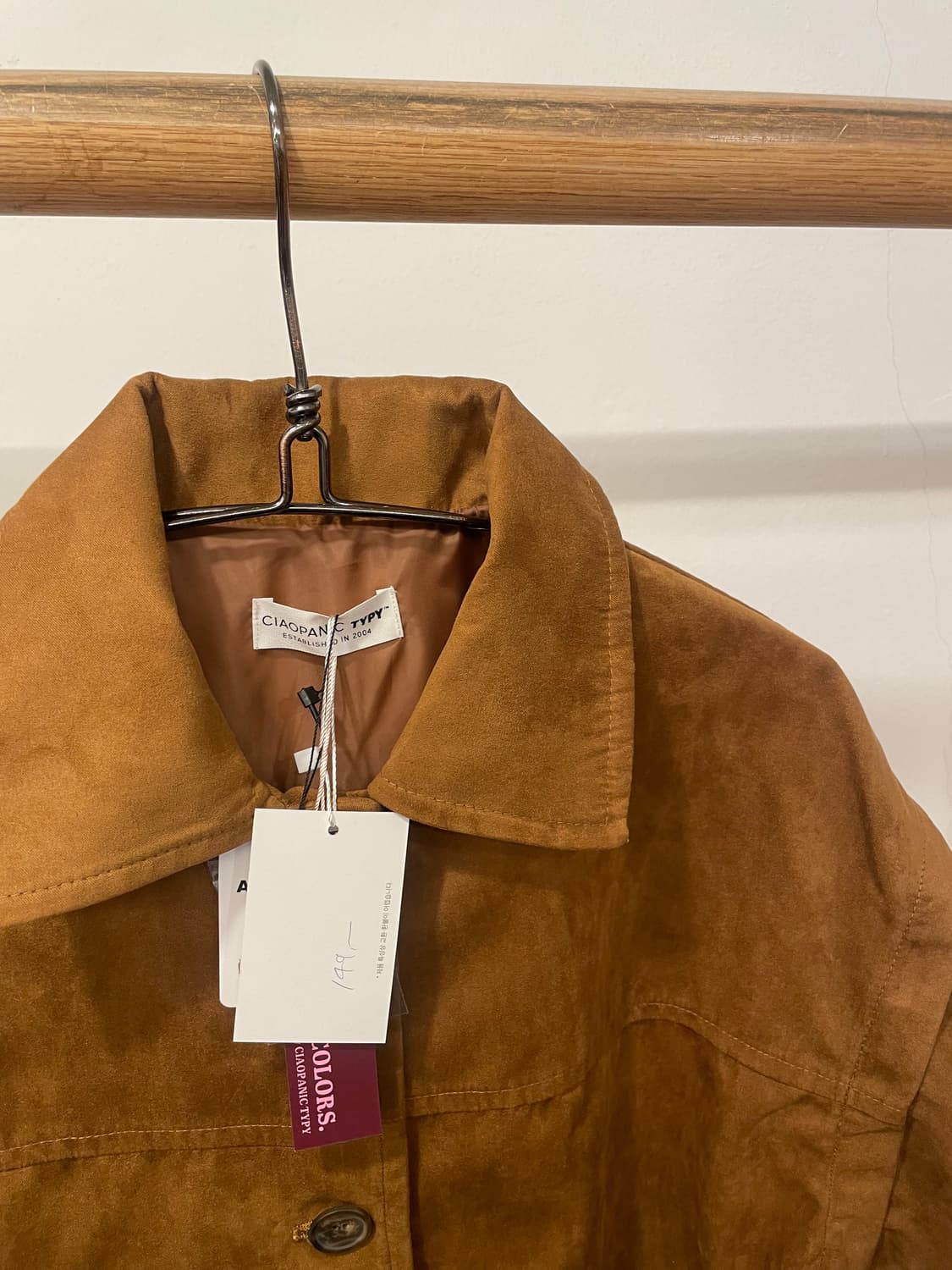 CIAOPANICTYPY suede jacket 상품이미지2