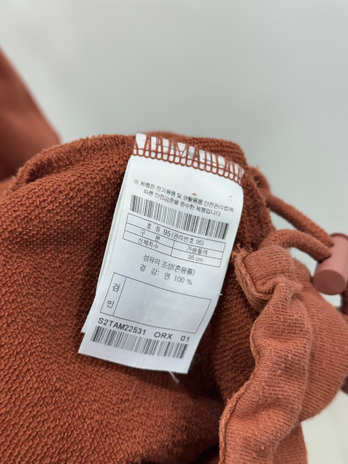 시리즈 남성 맨투맨 상품이미지8