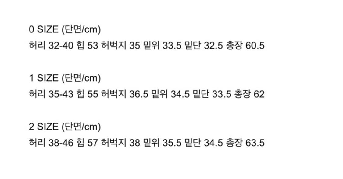 나체 워싱 카고팬츠 하프팬츠 베이지 상품이미지3