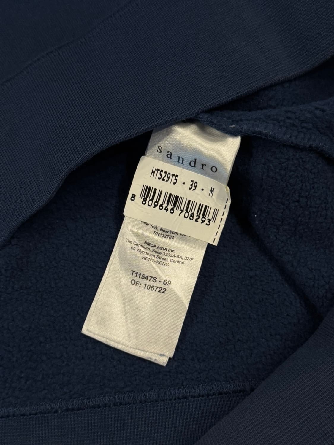 산드로 맨투맨 100 상품이미지8