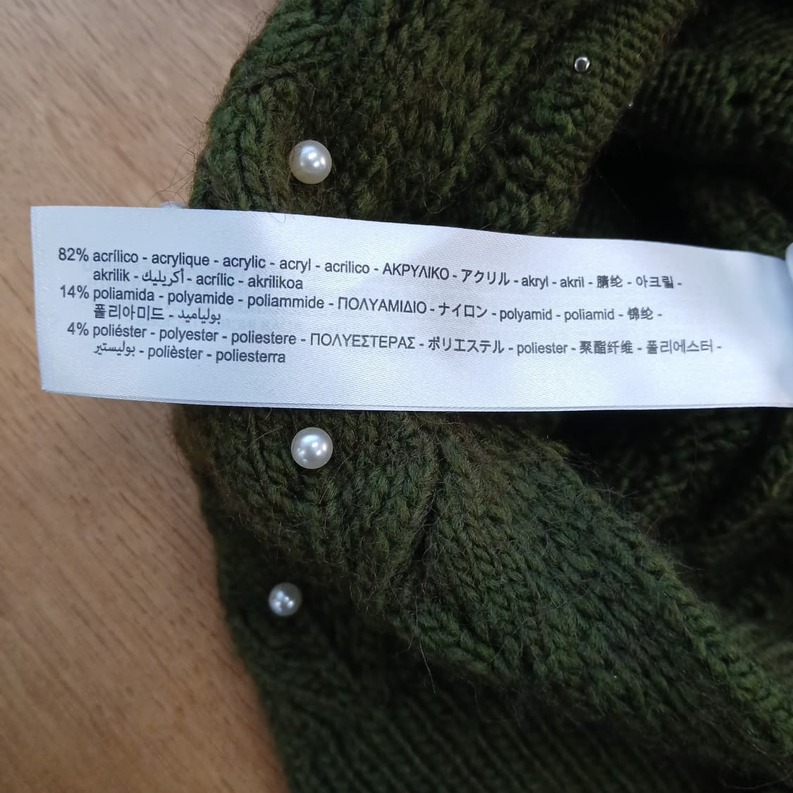 ZARA 진주 장식 니트 풀오버 카키색 상품이미지7