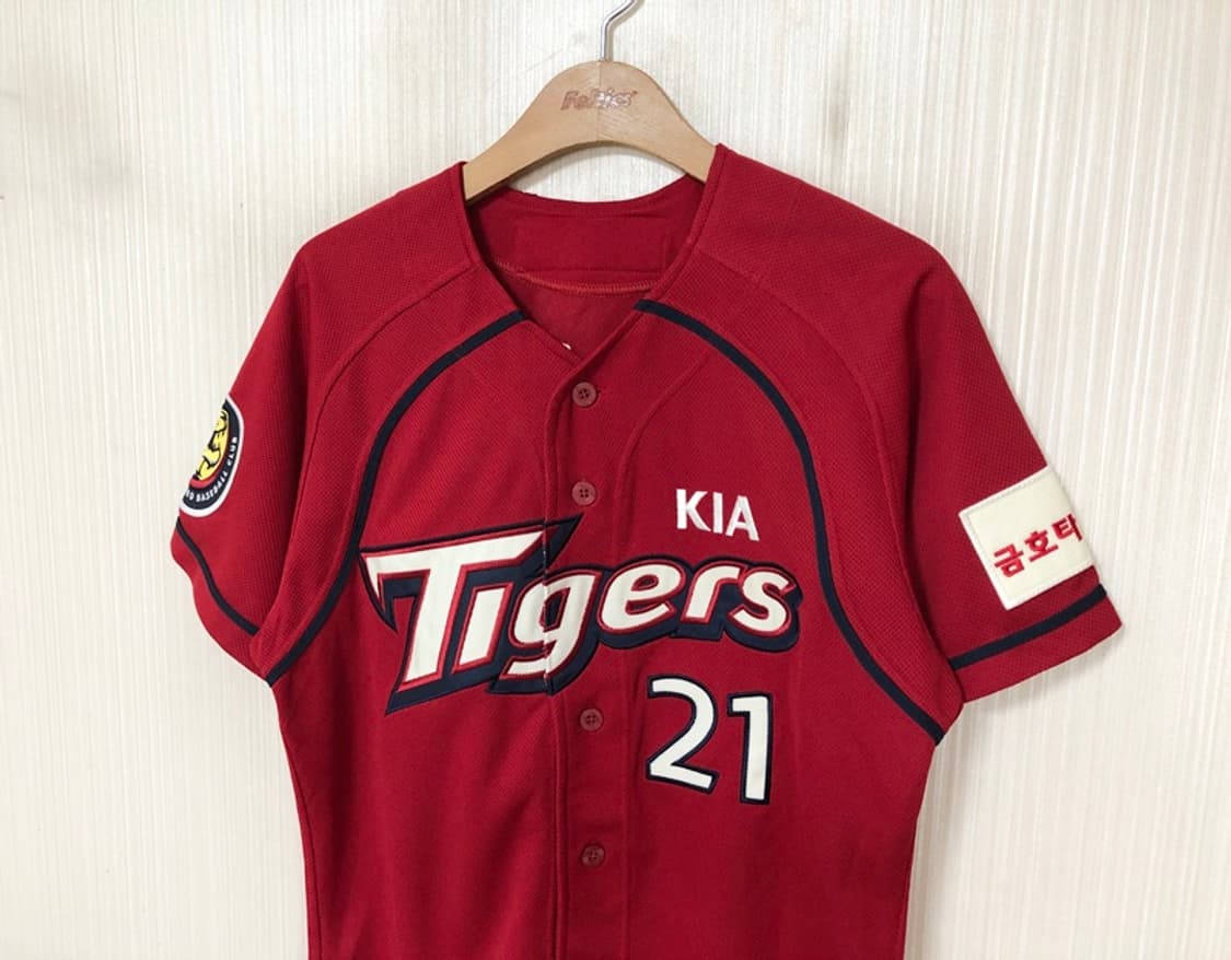 KBO 위팬 기아타이거즈 올드 원정유니폼/져지 95 #21 윤석민 상품이미지6
