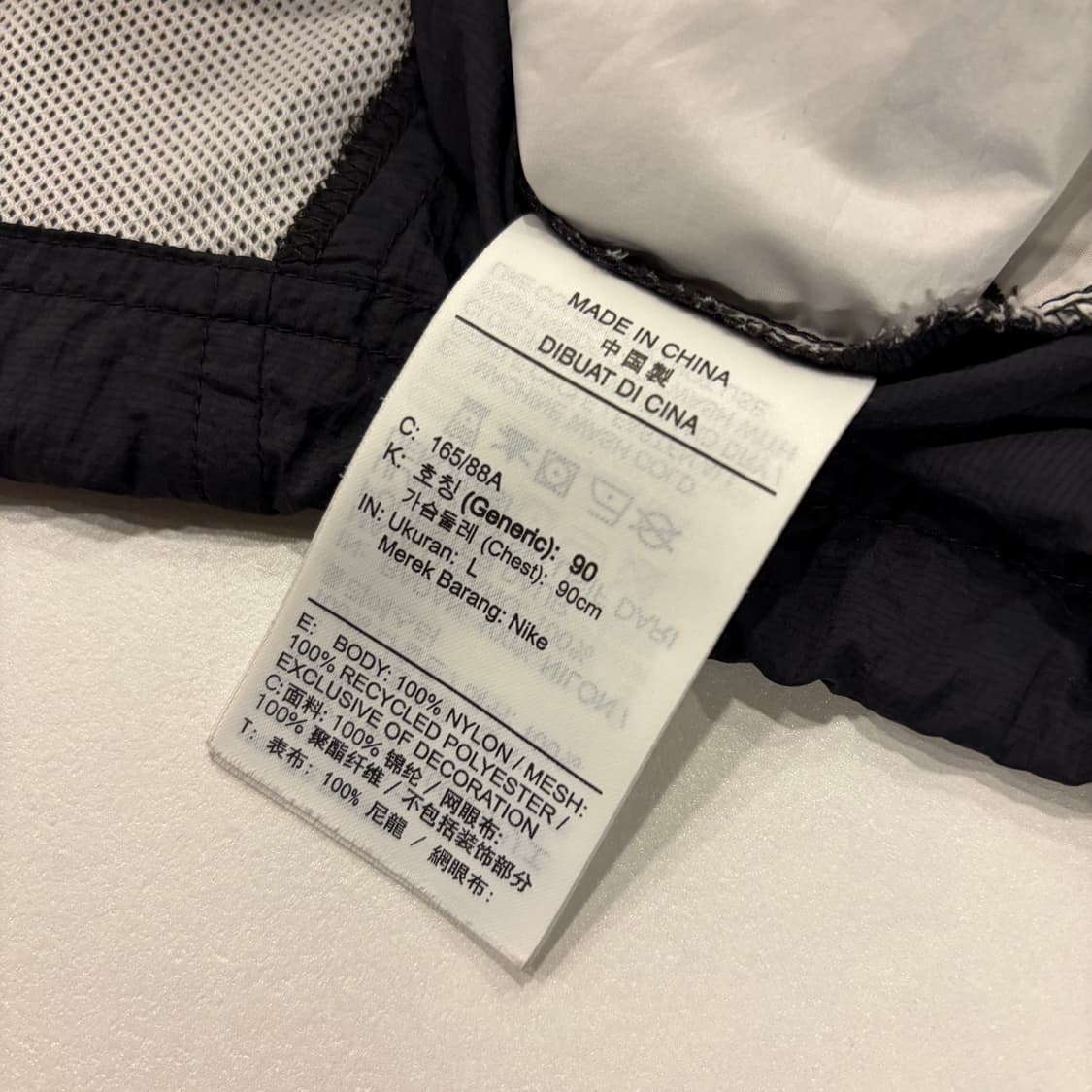 [L] 나이키 바람막이 블랙/화이트 자켓 B892 상품이미지8