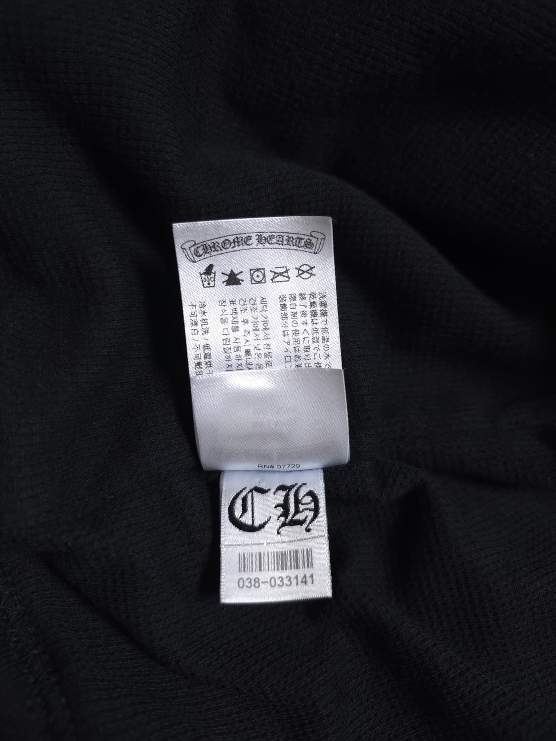 [XXL] 크롬하츠 홀스슈 플로랄 헤비웨이트 후드집업 블랙 상품이미지9