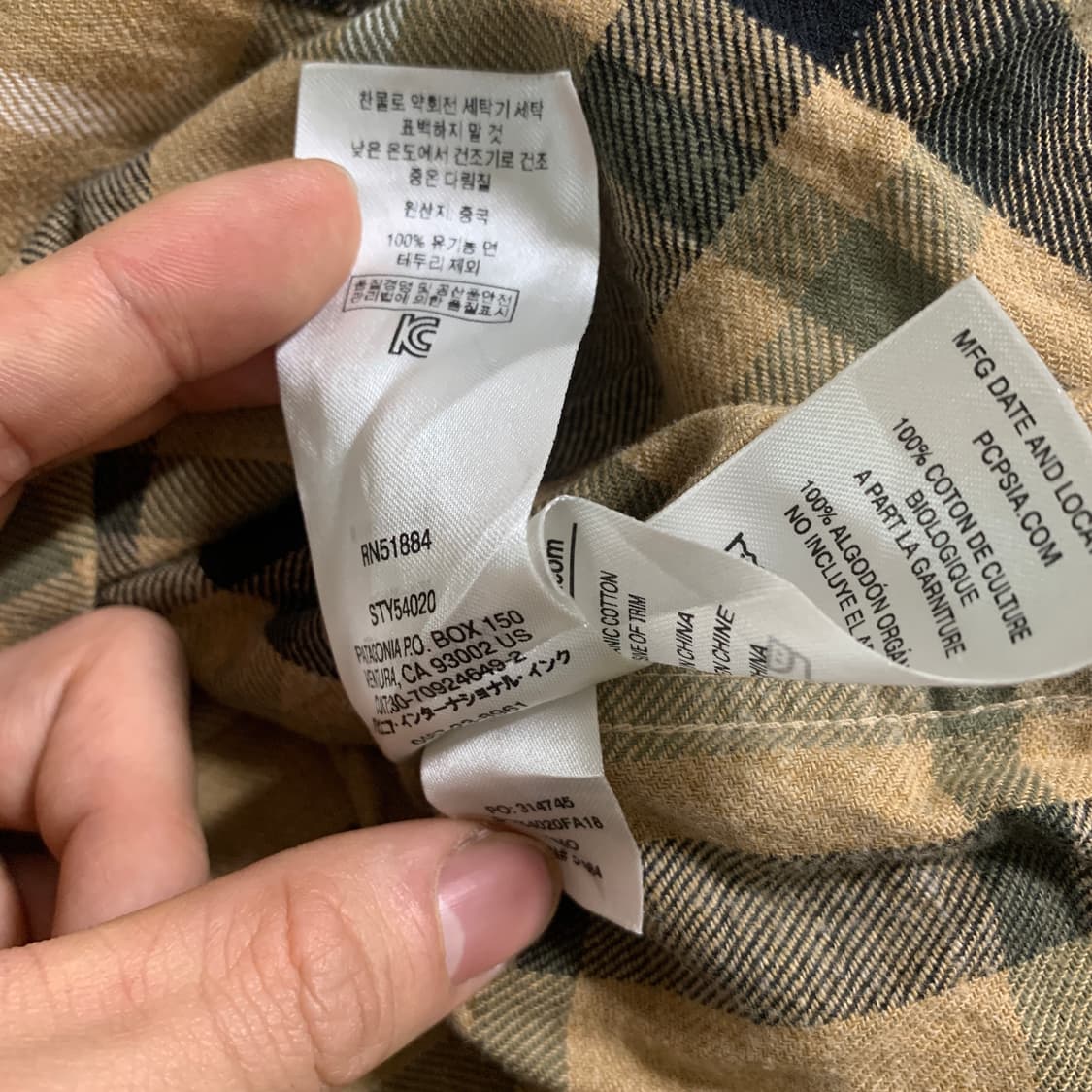 L)Patagonia 파타고니아 체크 셔츠 상품이미지5