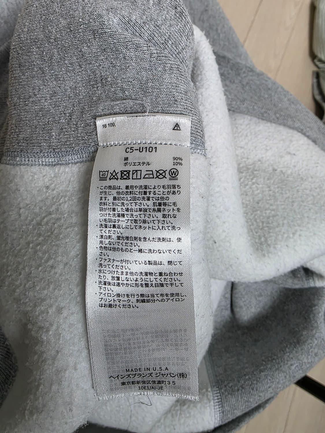 챔피온 레드택 후드 티셔츠 xl 상품이미지5