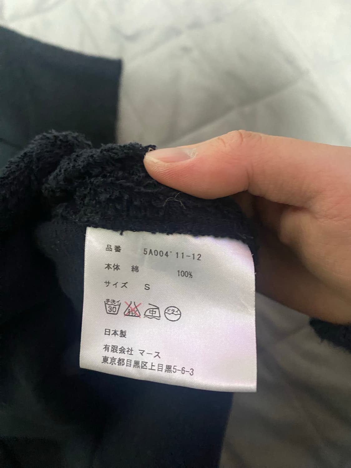 존로렌스설리반 슬리브리스 후드 상품이미지6