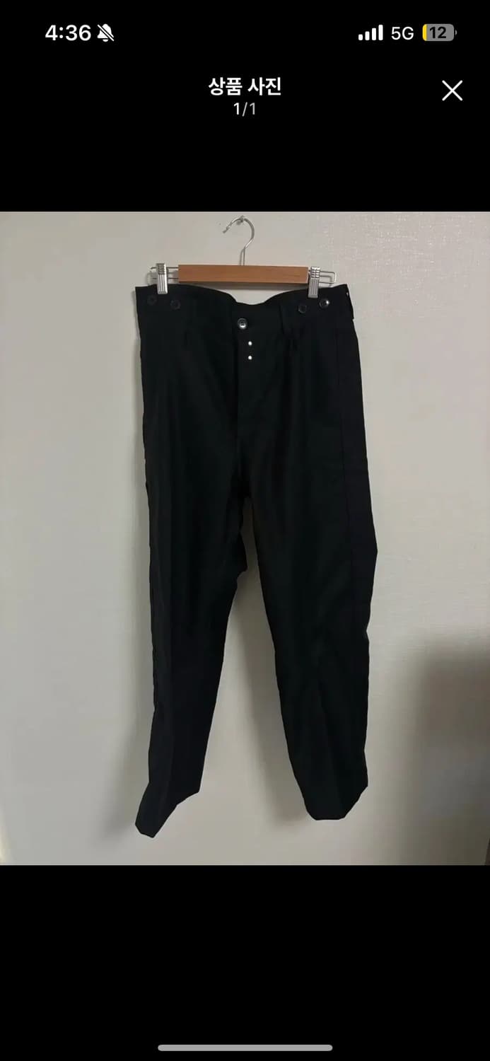 Le Travailleur Gallice 워크팬츠 블랙  상품이미지1