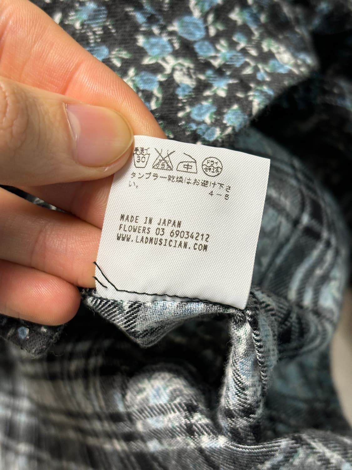 라드뮤지션 스카프 셔츠 상품이미지10