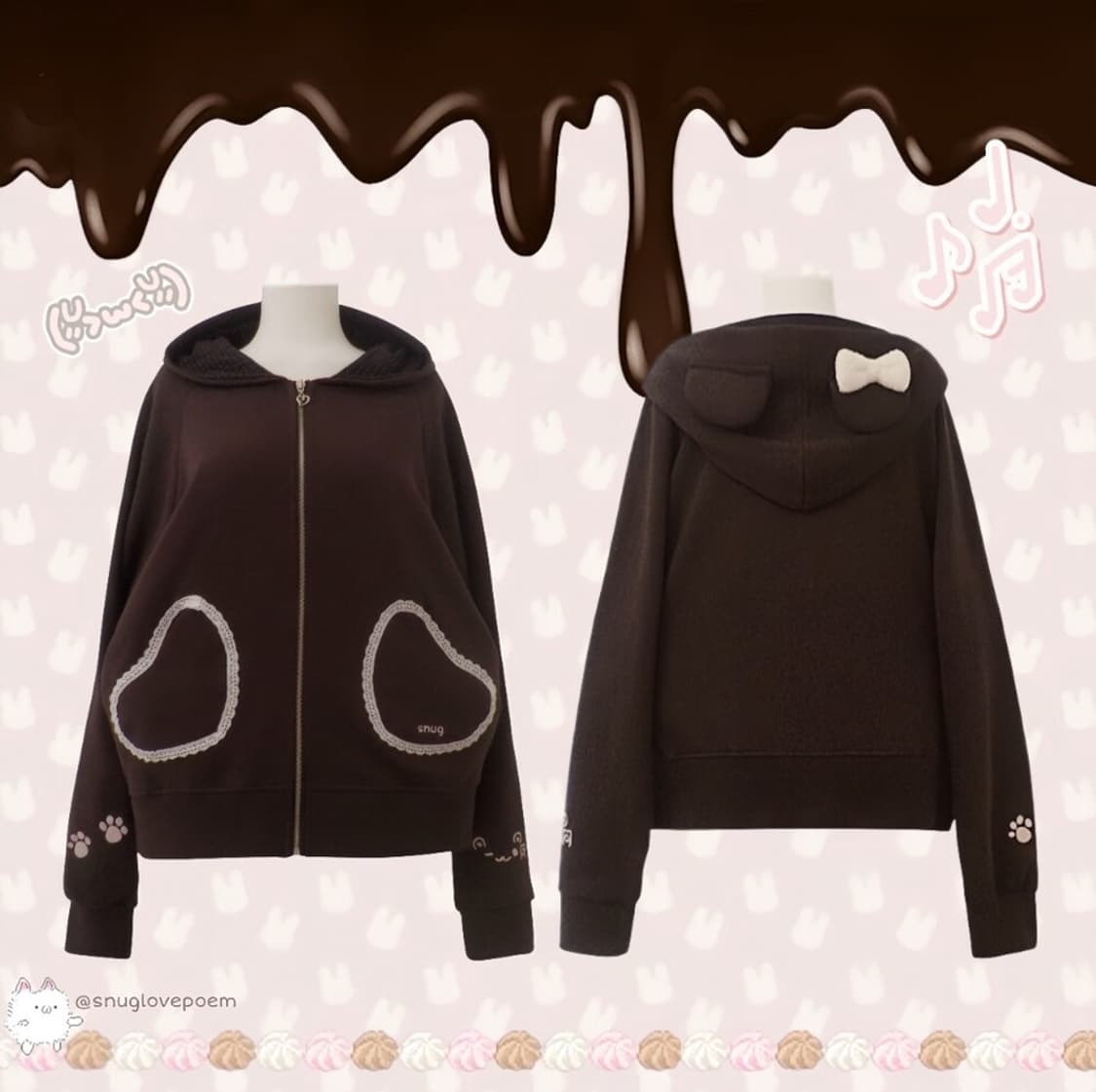 SNUG 스너그 베이비 애니멀 후드집업 브라운 상품이미지1
