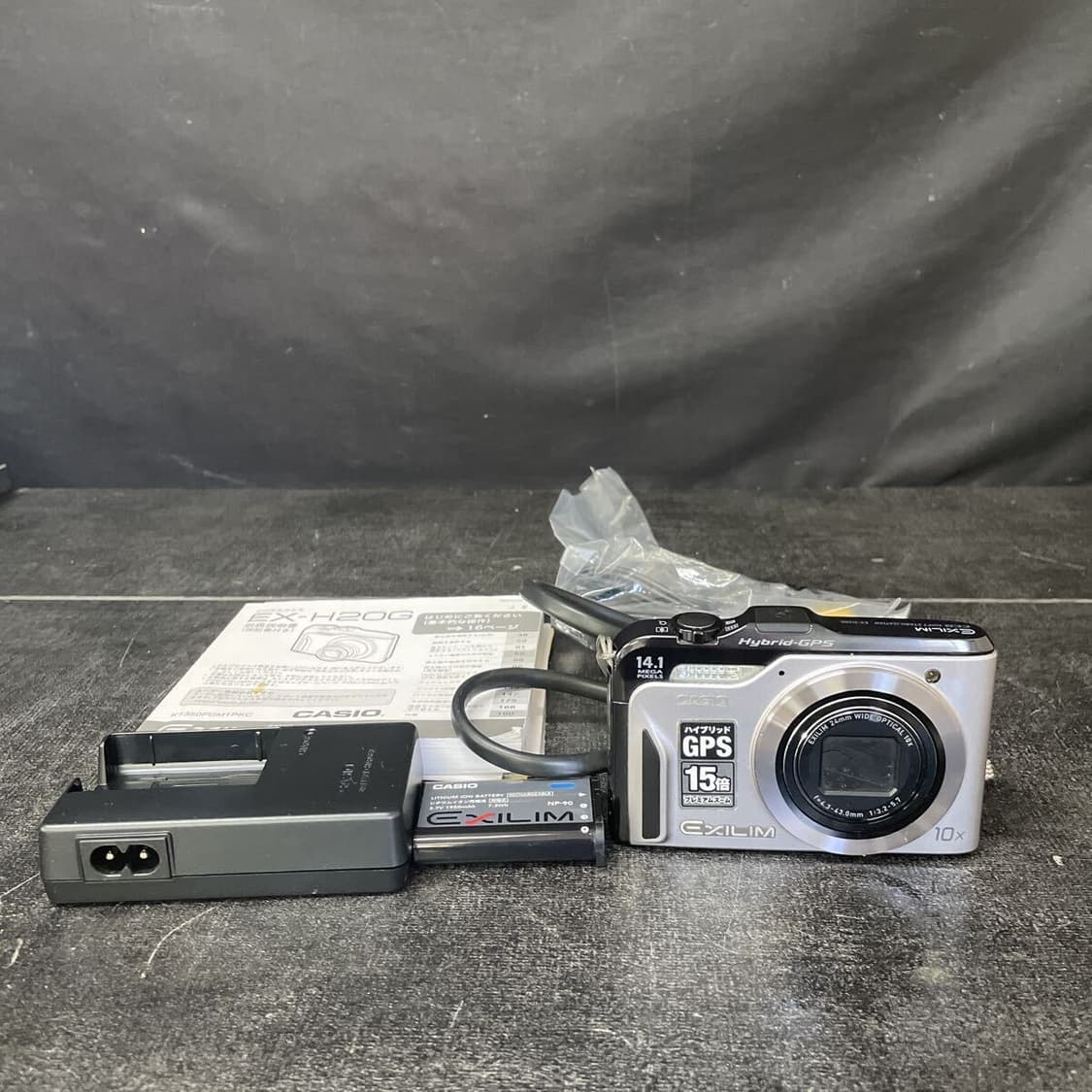 카시오 엑슬림 EXILIM EX-H20G 상품이미지1