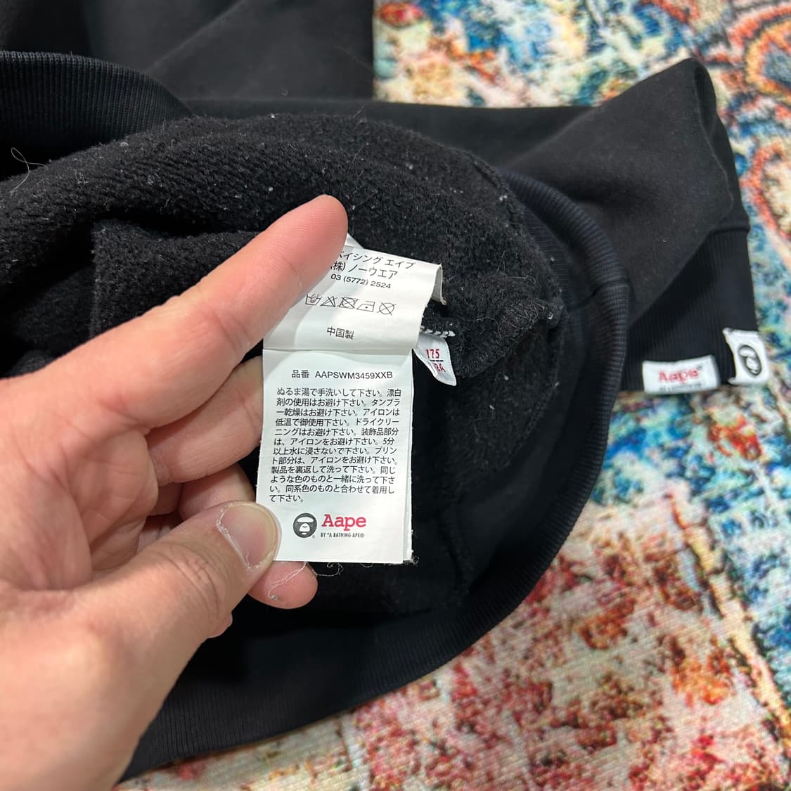 [L] 베이프 애이프 프린팅 후드티 상품이미지10