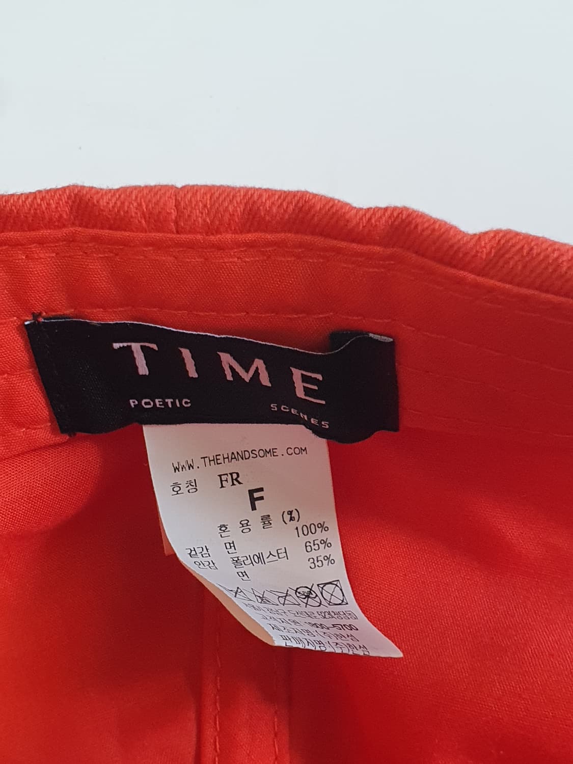 더한섬 타임 TIME 자수 엠블럼 볼캡
사이즈 F
 상품이미지5