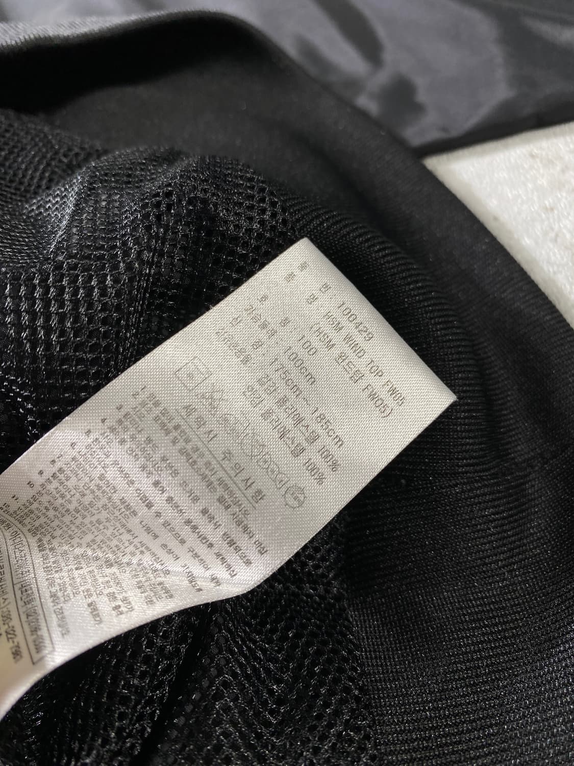 [100] 00s ADIDAS 아디다스 올드스쿨 폴리쉘 웜업 상품이미지8