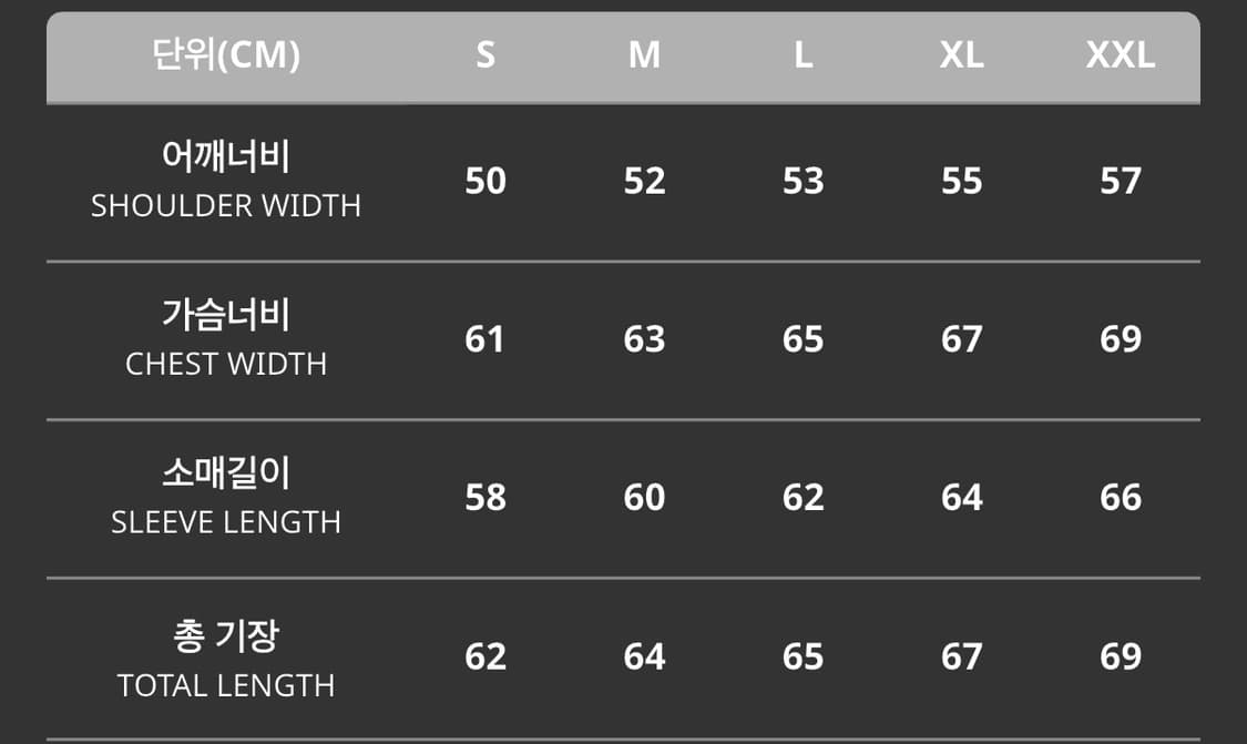 Always Do What You Should Do G-15 봄버 상품이미지4