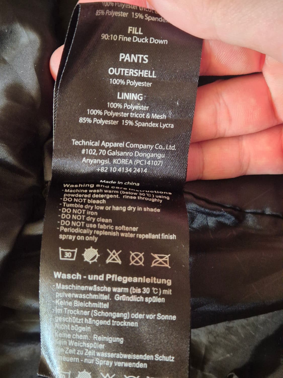 스키복 블렌트 BLNT 자켓 2L 상품이미지7