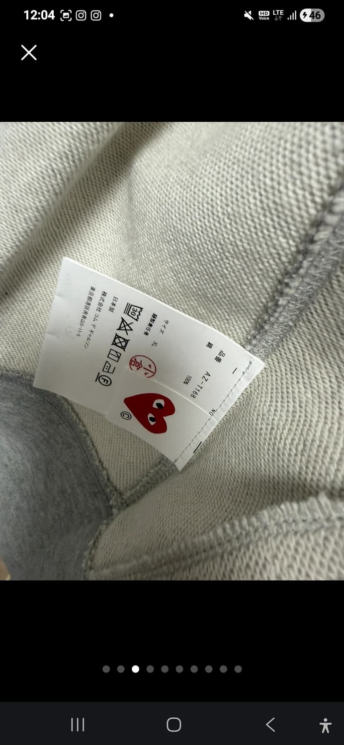 꼼데가르송 후드집업 상품이미지3