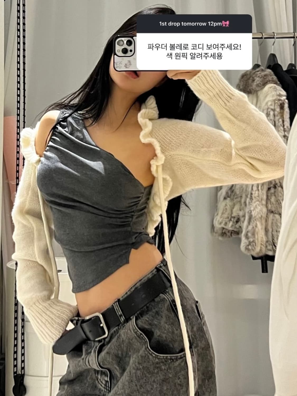 새상품) 쓰리타임즈 원숄더 드레이프탑 상품이미지3