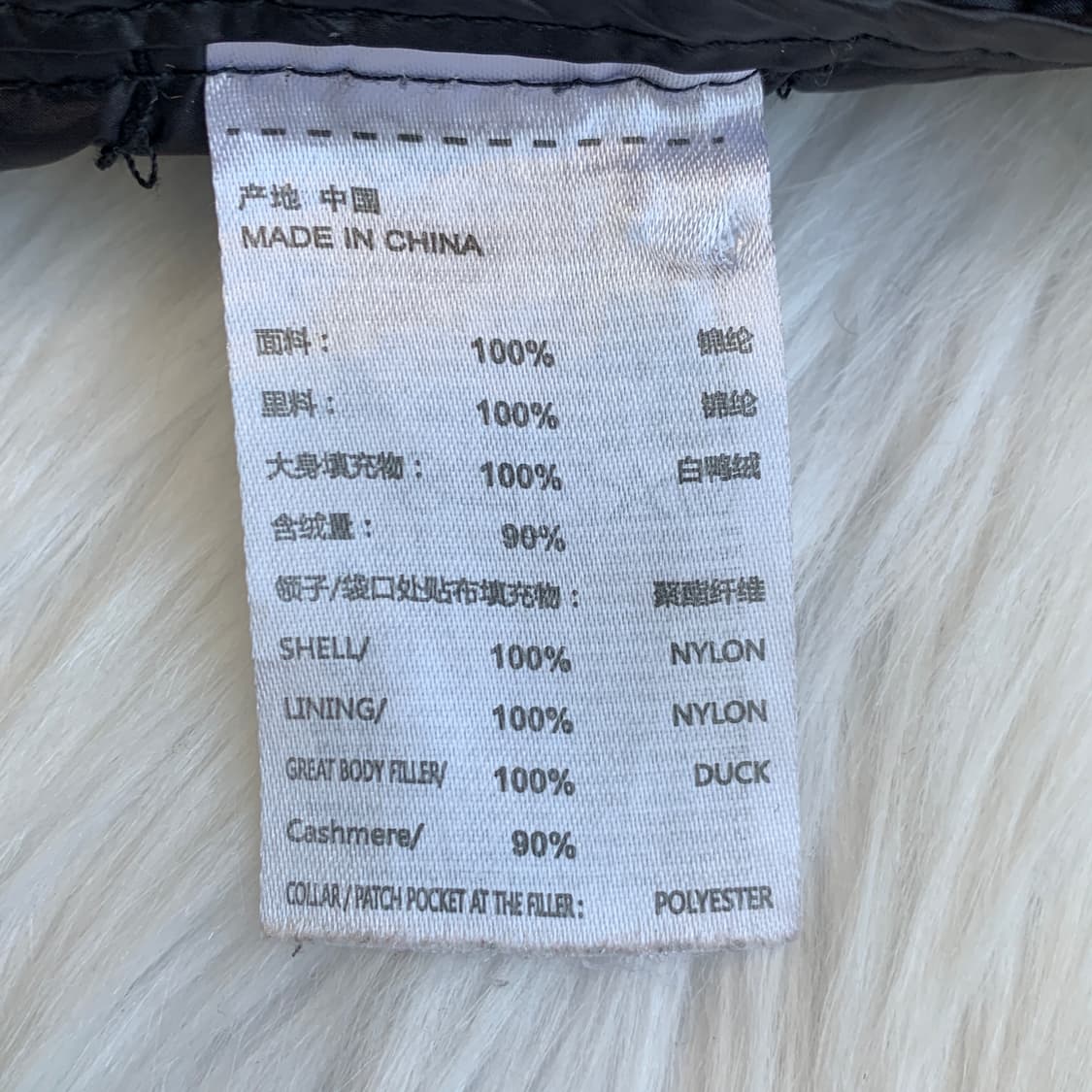 빈티지 덕다운 지퍼 경량패딩 조끼 1817 상품이미지8