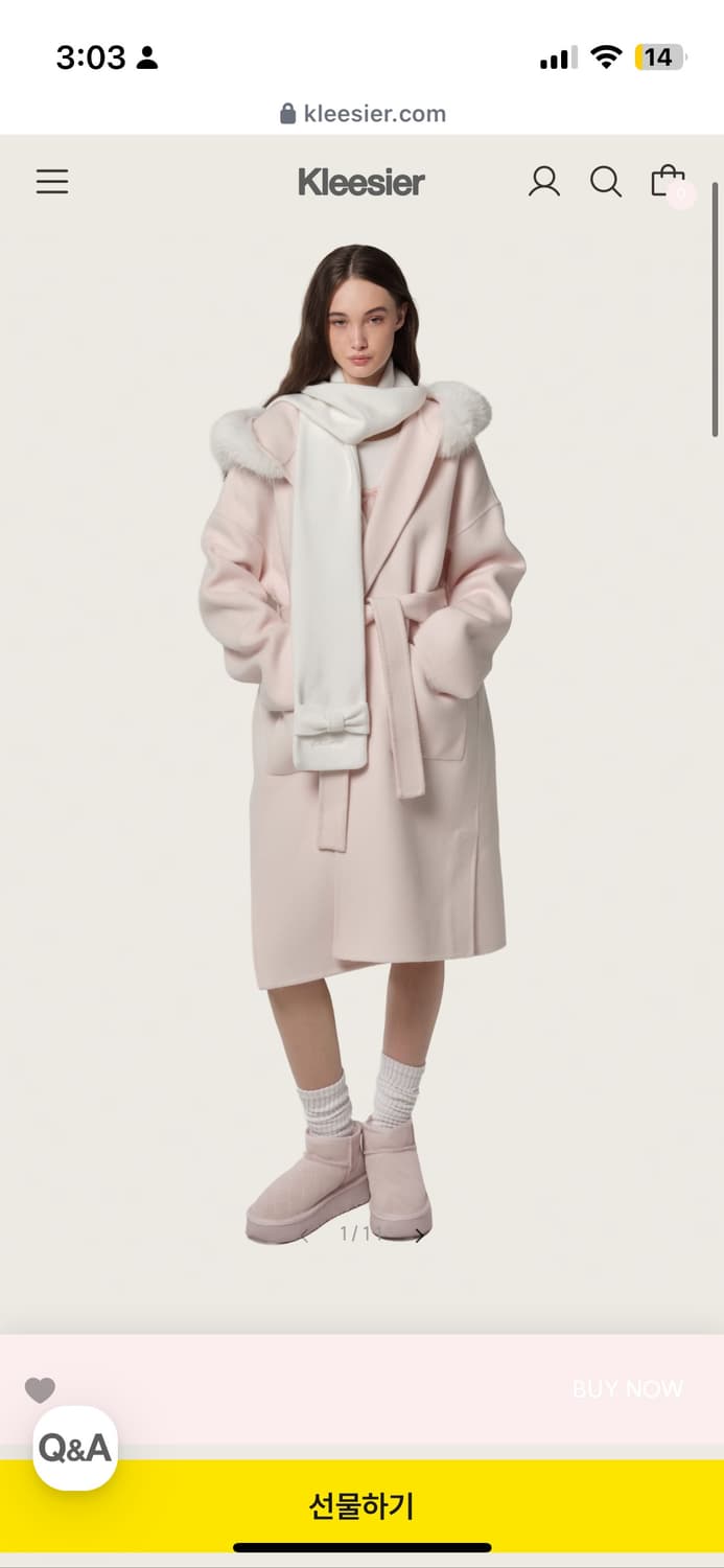 클리시어 베이비 리본 머플러 목도리 화이트 상품이미지1