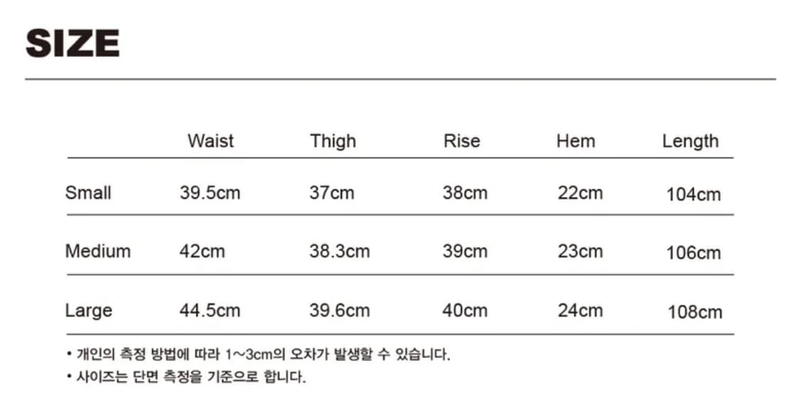 스웨이드 컨투어 포켓 데님 상품이미지2