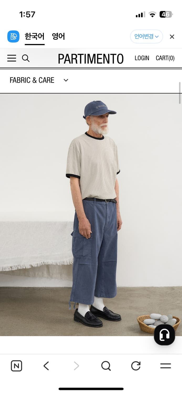 파르티멘토 빈티지 워시드 카고 팬츠 M  상품이미지3