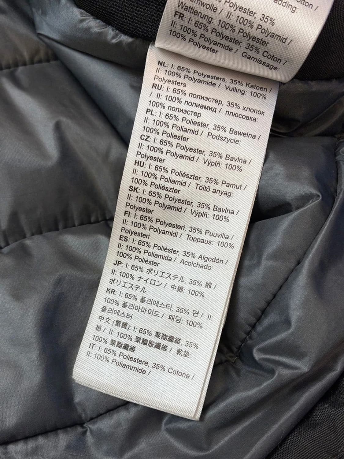 피엘라벤 G-1000 스콕소 패디드 자켓 PN5556 상품이미지9