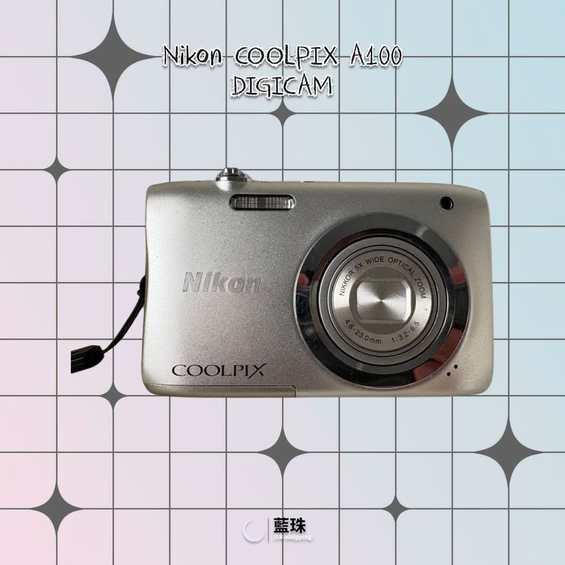 니콘 쿨픽스 A100 빈티지 레트로 디카 디지털카메라 실버 상품이미지4