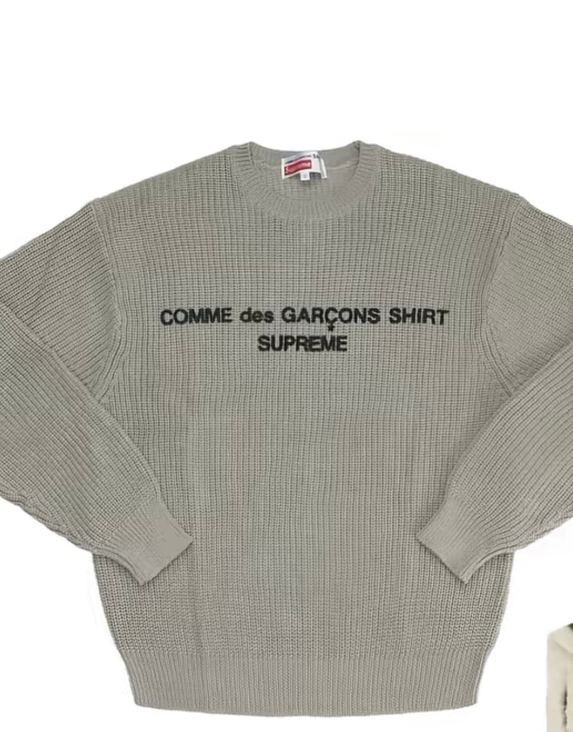 꼼데가르송X슈프림 니트s 매물 구합니다 상품이미지1