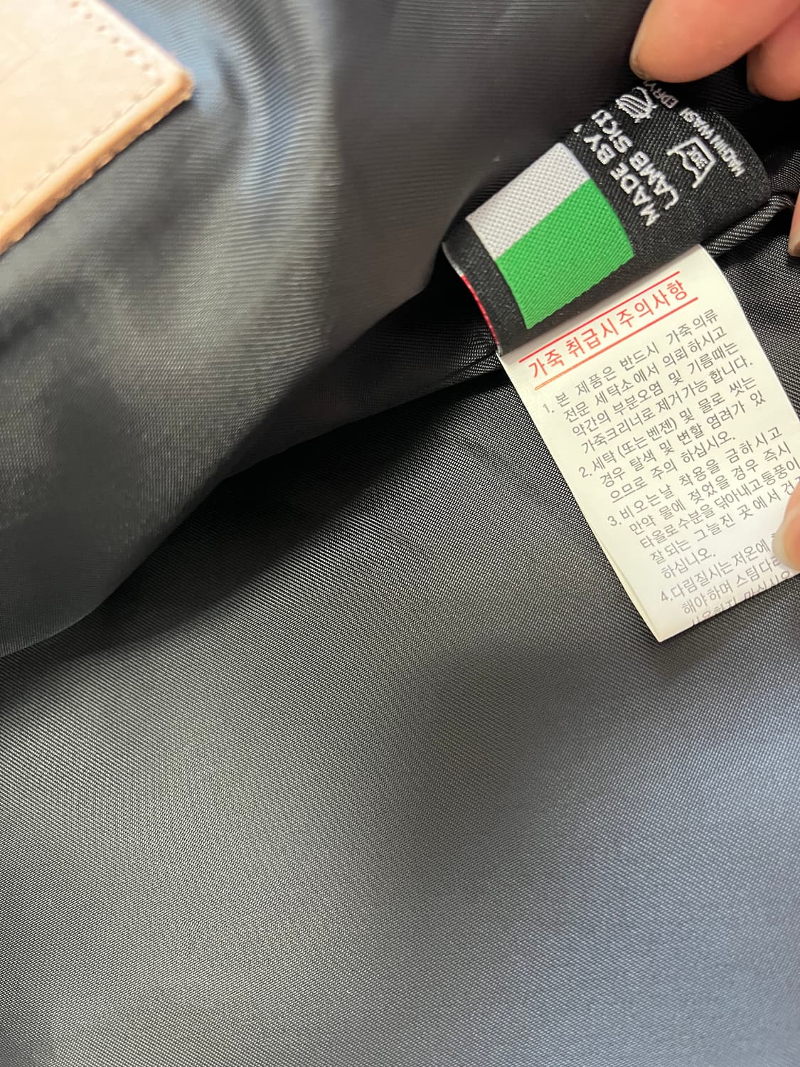 론트 양가죽자켓 L 상품이미지5