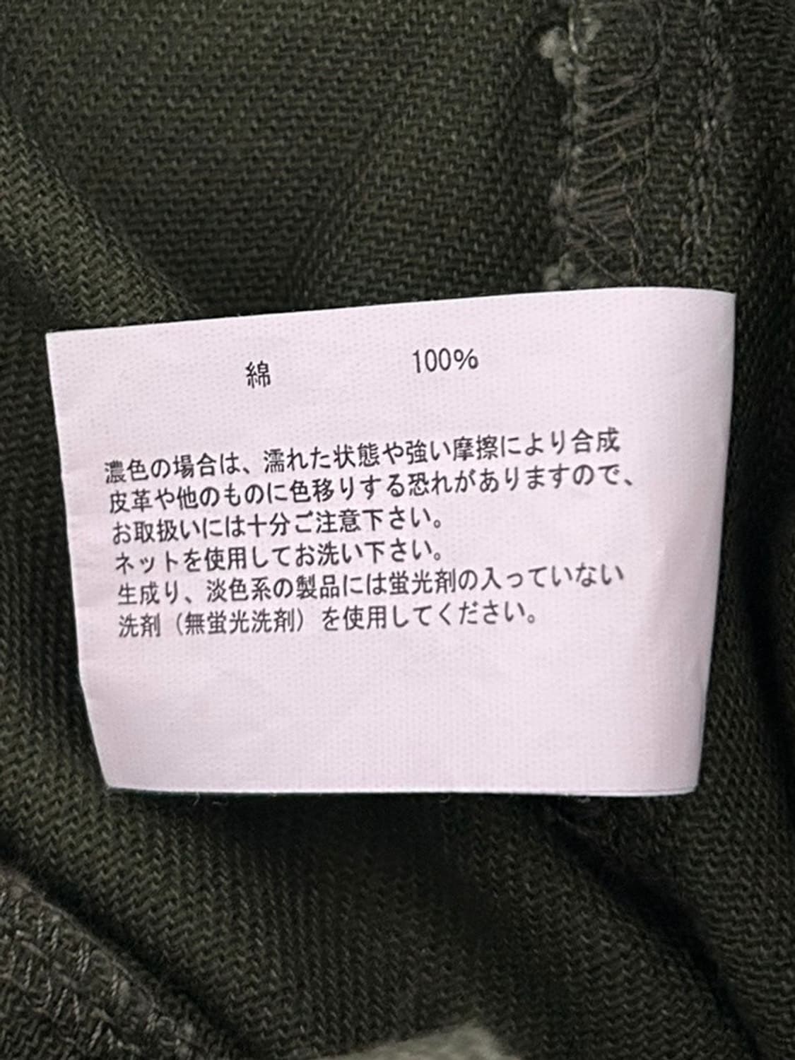 vtg skirt 상품이미지4