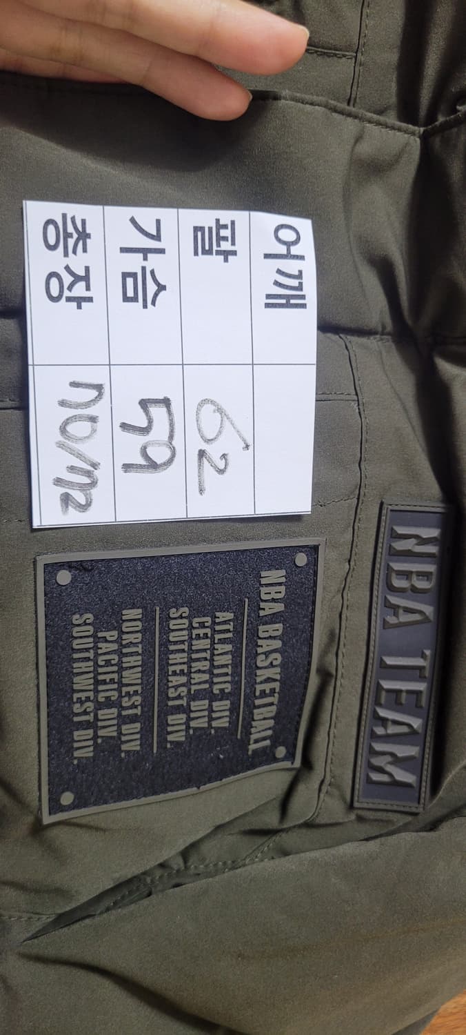 👔남성95사이즈👔NBA TEAM 카키 패딩 상품이미지9