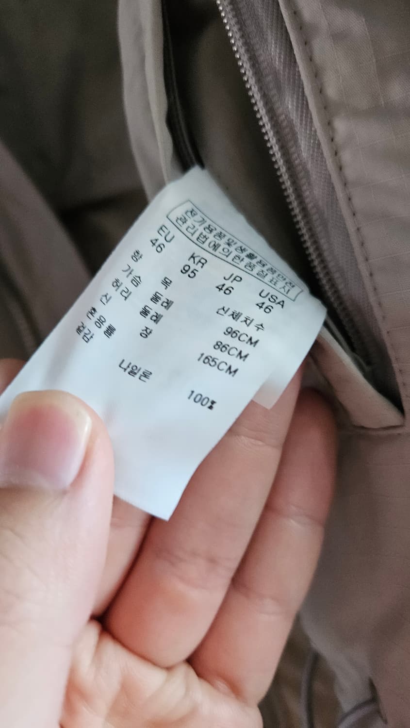 송지오옴므 바람막이 자켓 블루종 상품이미지4