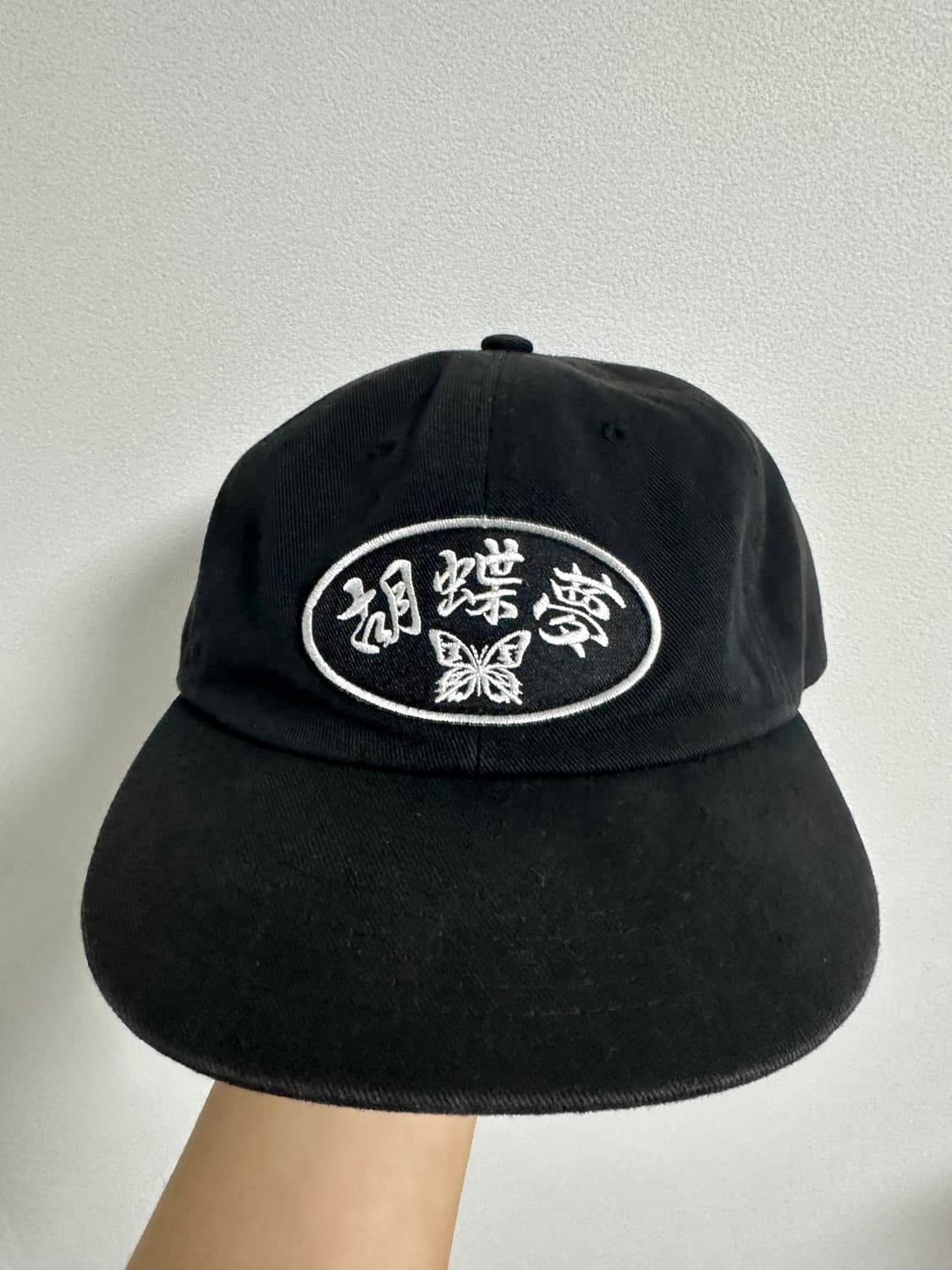 패슬 워시드캡 상품이미지1