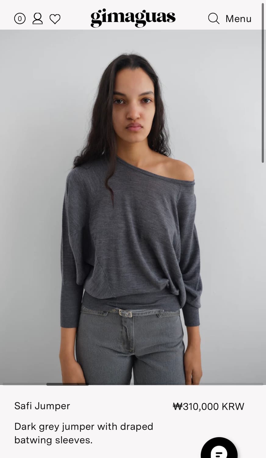 기마구아스 safi 사피 니트 상품이미지1