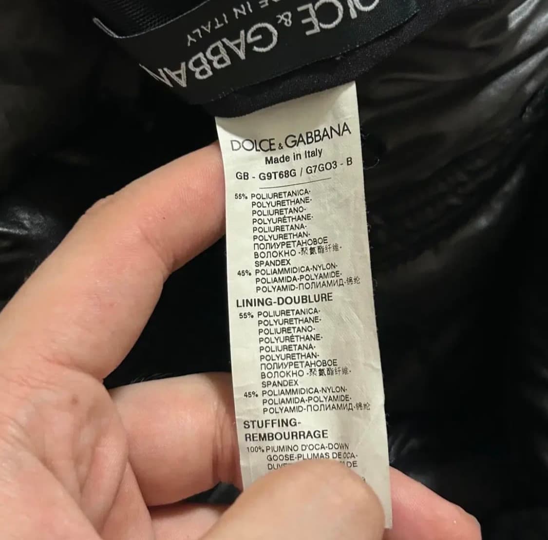 돌체앤가바나 스퀘어 퀼팅 메탈로고 패딩 (52) 상품이미지2
