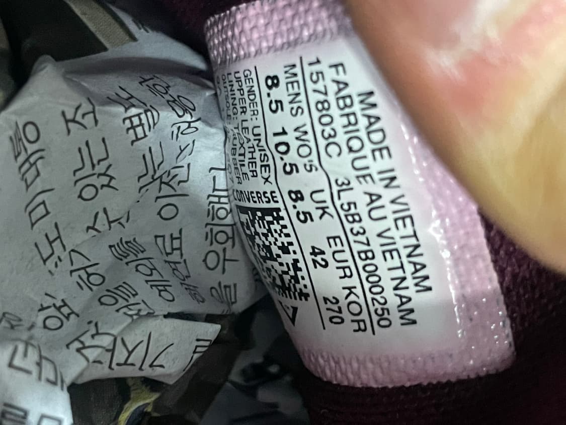 컨버스 원스타 레더 로우 버건디 270 (gr-4280) 상품이미지10