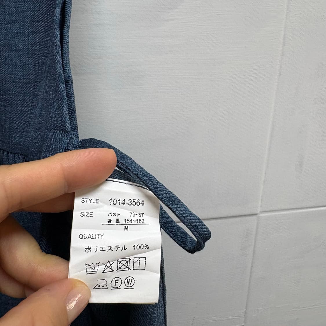 블루 셔링 리본 레이어드 모리걸 원피스 M JPN 상품이미지4