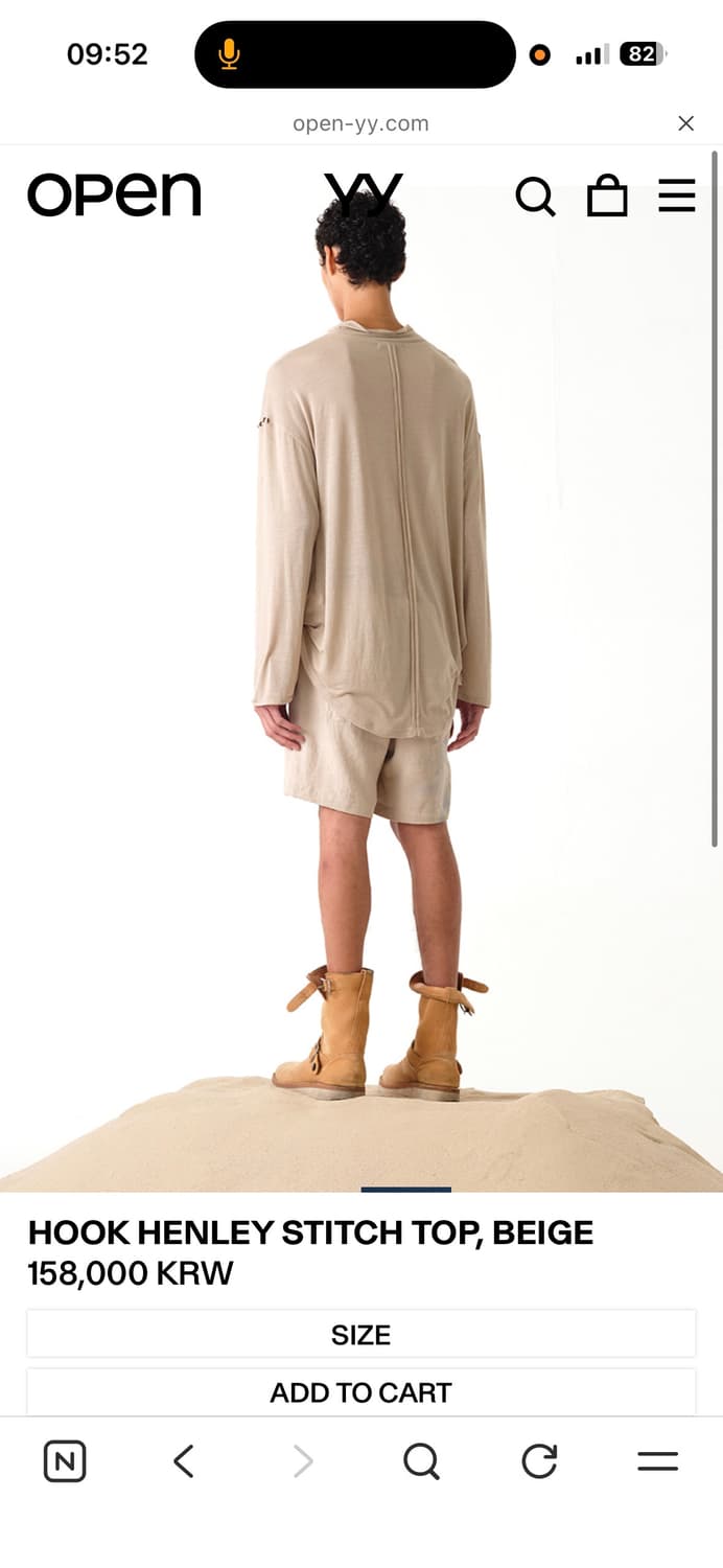 Hook Henley Stitch Top, Beige 상품이미지4