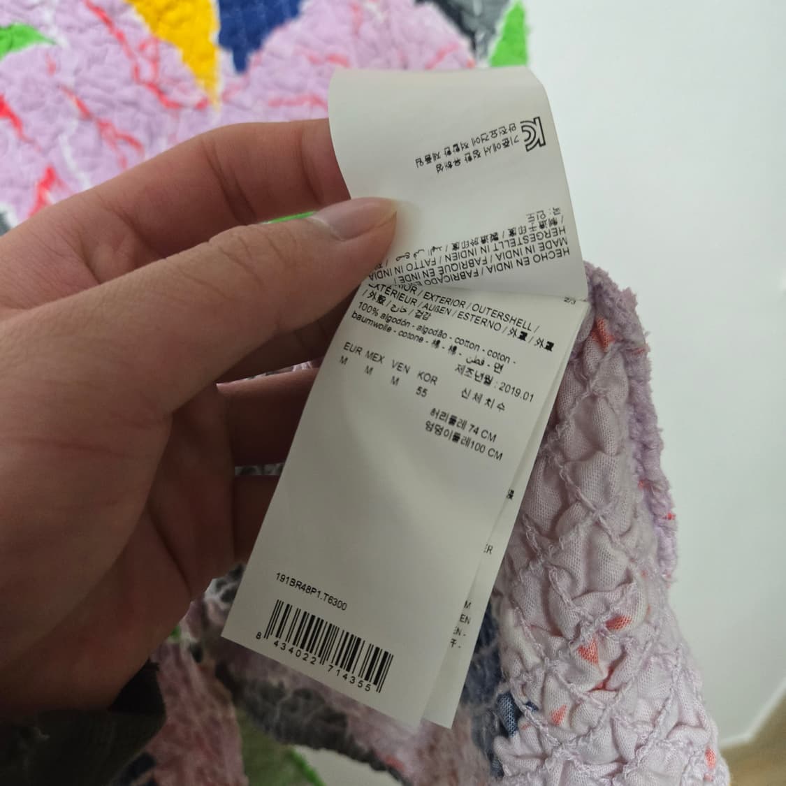 빔바이롤라 2019 밴딩 스커트  상품이미지3