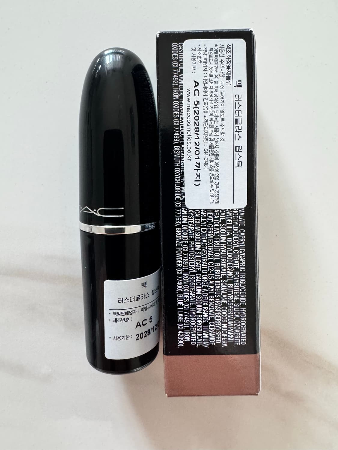 맥 MAC 러스트글라스 립스틱 얼론타임 어론타임 상품이미지4