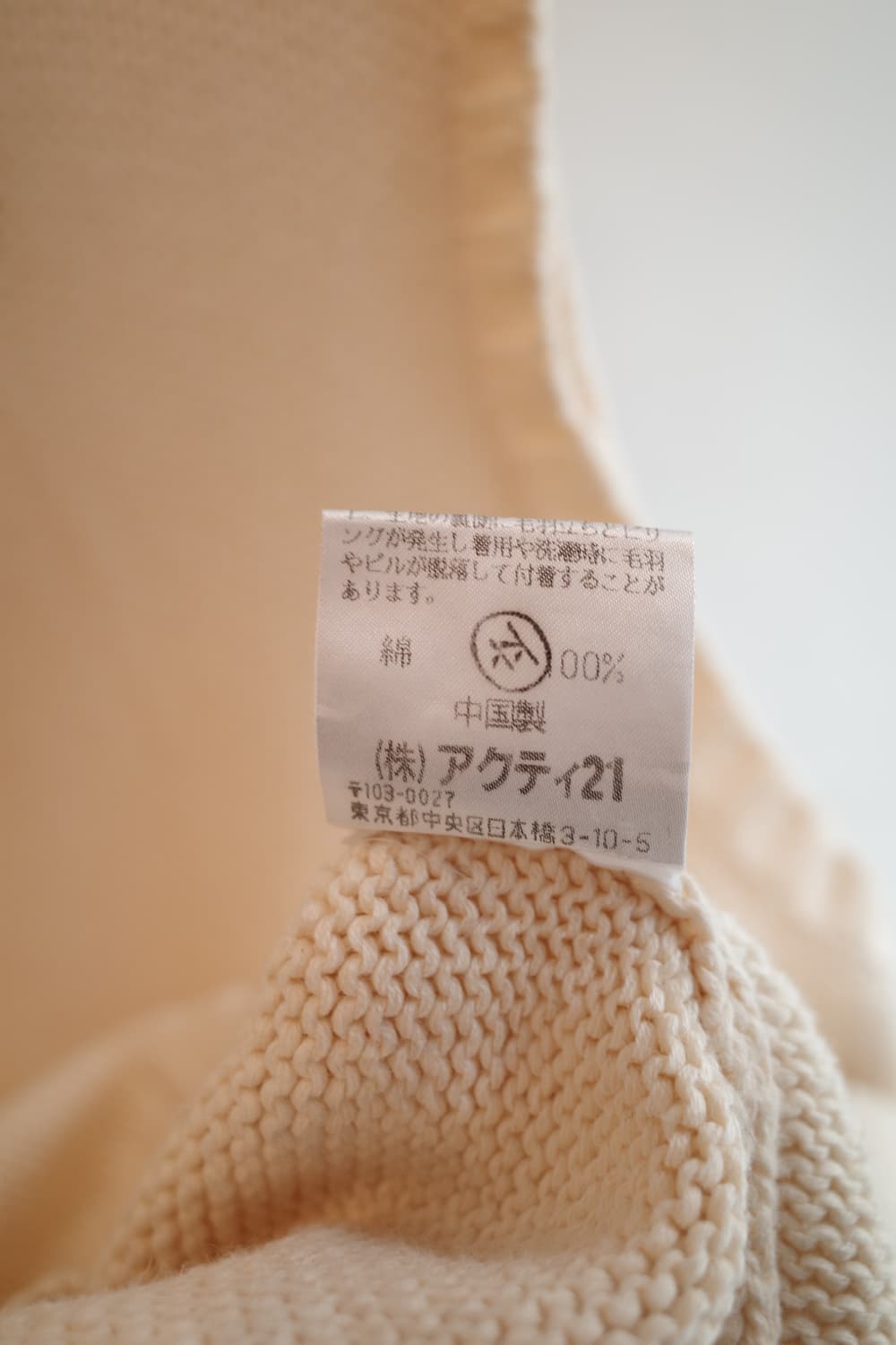 PoloRalphLauren 폴로 랄프로렌 코튼 베스트  상품이미지5